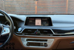 BMW 750 Li - 28