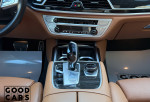 BMW 750 Li - 29
