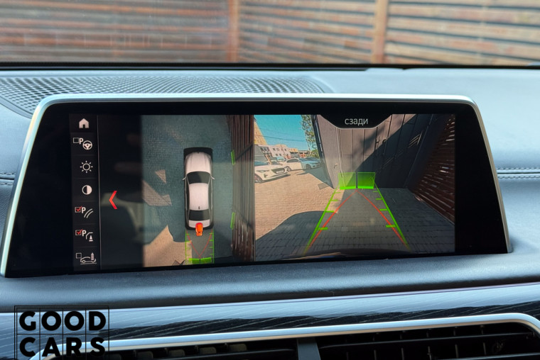 BMW 750 Li - 33