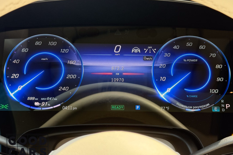 Mercedes-Benz EQS SUV - 30