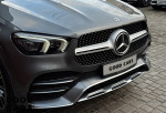 Mercedes-Benz GLE 300d Coupe - 15