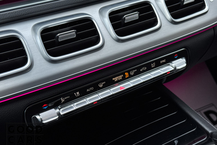 Mercedes-Benz GLE 300d Coupe - 38