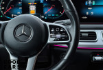 Mercedes-Benz GLE 300d Coupe - 34