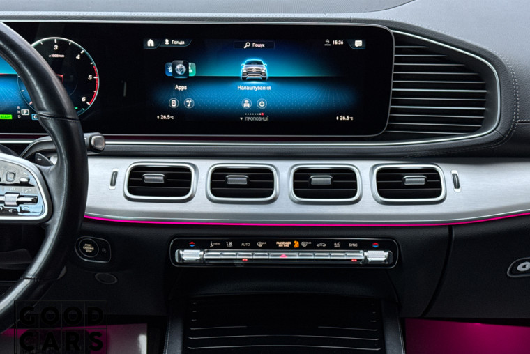 Mercedes-Benz GLE 300d Coupe - 40