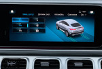 Mercedes-Benz GLE 300d Coupe - 42