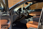 Mercedes-Benz GLE 43 AMG Coupe - 19