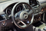 Mercedes-Benz GLE 43 AMG Coupe - 20