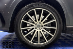 Mercedes-Benz GLS 450 - 10