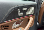 Mercedes-Benz GLS 450 - 37