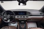 Mercedes-Benz GLS 450 - 22