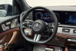 Mercedes-Benz GLS 450 - 23