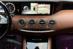 Mercedes-Benz S 550 - 46