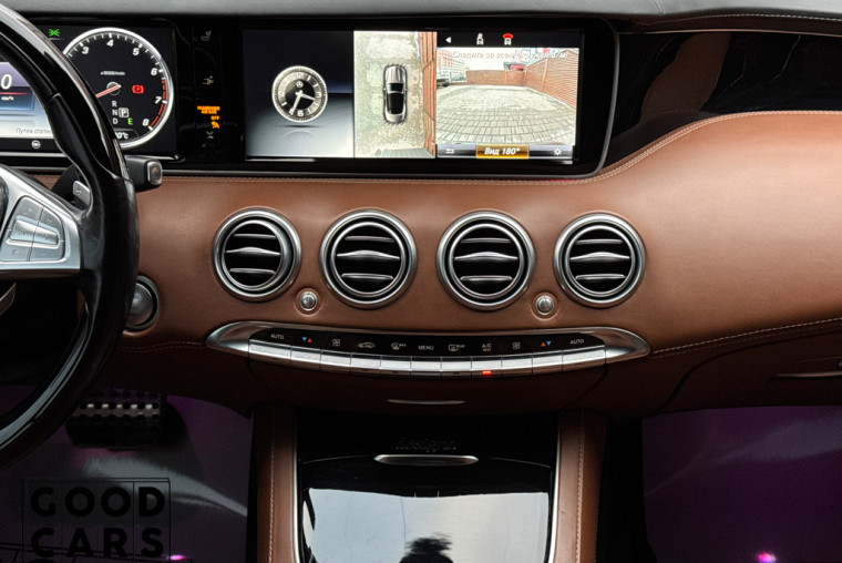 Mercedes-Benz S 550 - 46