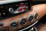 Mercedes-Benz S 550 - 51