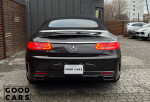 Mercedes-Benz S 550 - 5