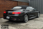 Mercedes-Benz S 550 - 6