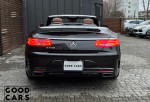 Mercedes-Benz S 550 - 21