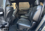 Hyundai Palisade - 41