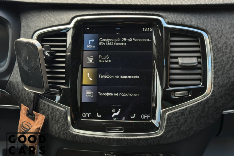Volvo XC90 - 34