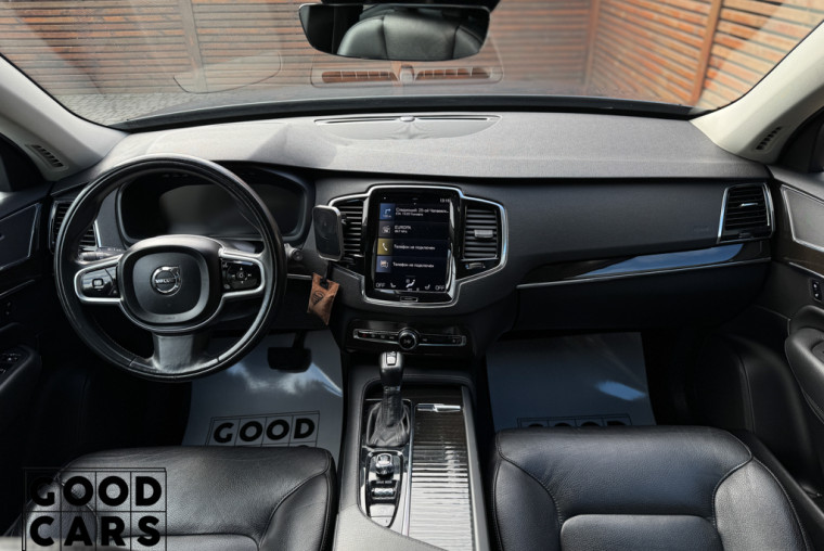 Volvo XC90 - 33