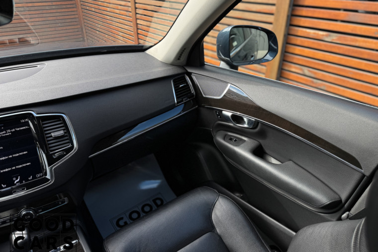 Volvo XC90 - 37
