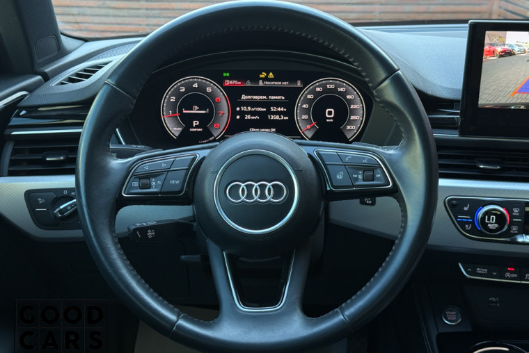 Audi A4 - 31