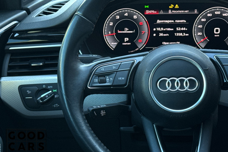 Audi A4 - 32