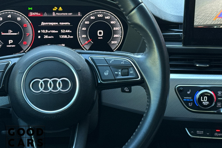 Audi A4 - 33