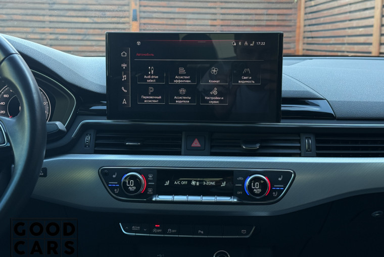 Audi A4 - 39