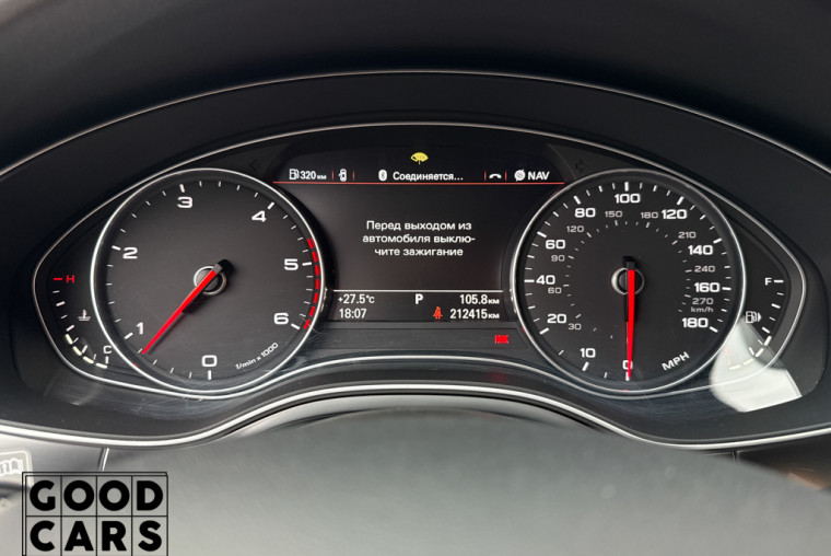 Audi A6 - 37