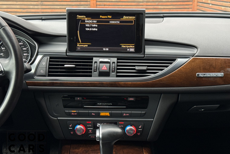 Audi A6 - 39