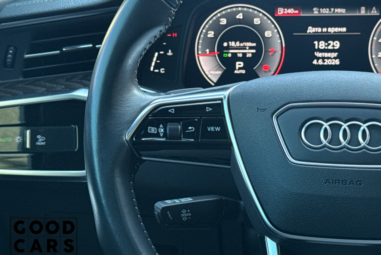 Audi A6 - 33