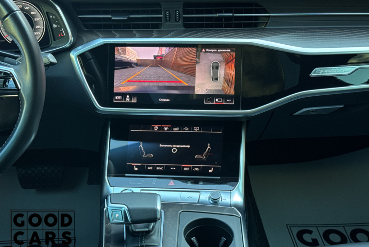 Audi A6 - 37