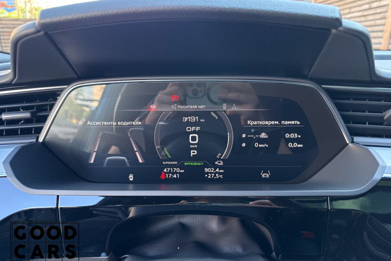 Audi E-tron Sportback - 39