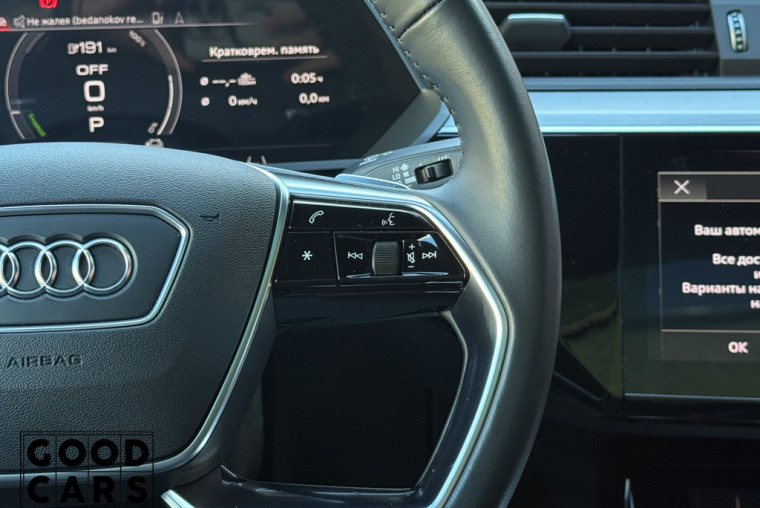 Audi E-tron Sportback - 38
