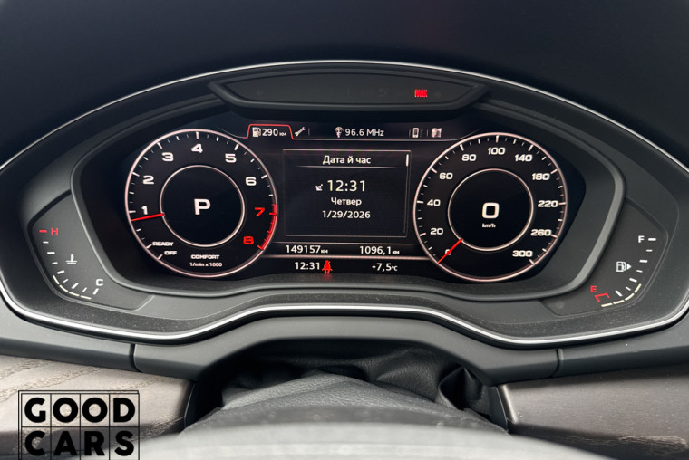 Audi Q5 - 33
