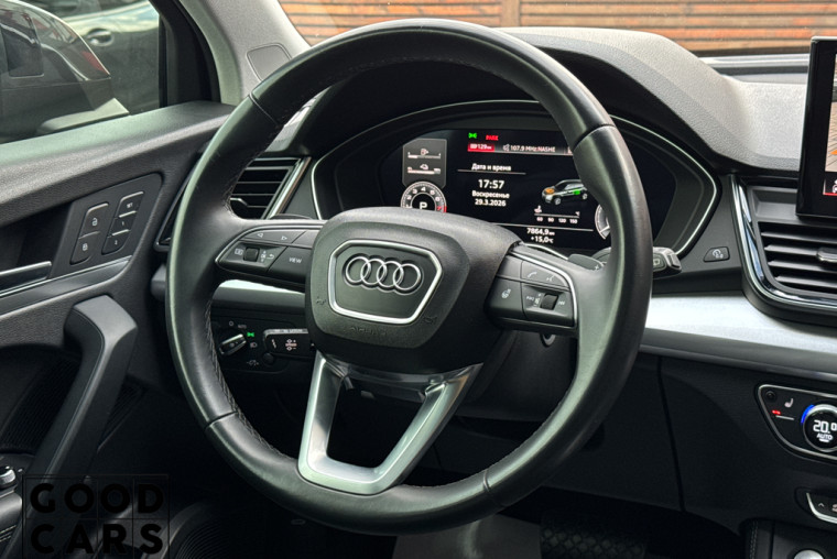 Audi Q5 - 34