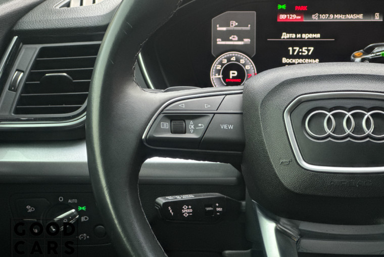 Audi Q5 - 36