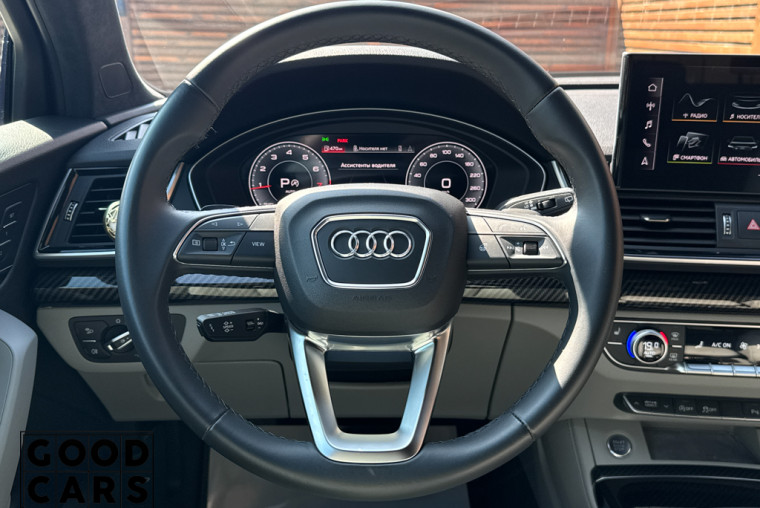 Audi Q5 - 33