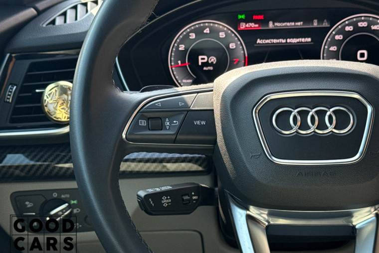 Audi Q5 - 34