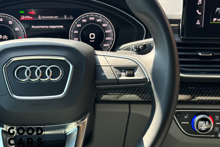 Audi Q5 - 35