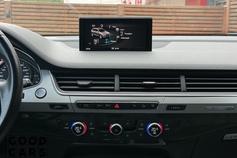 Audi Q7 - 40