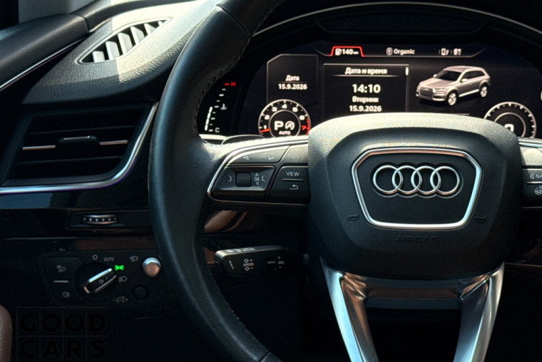 Audi Q7 - 40