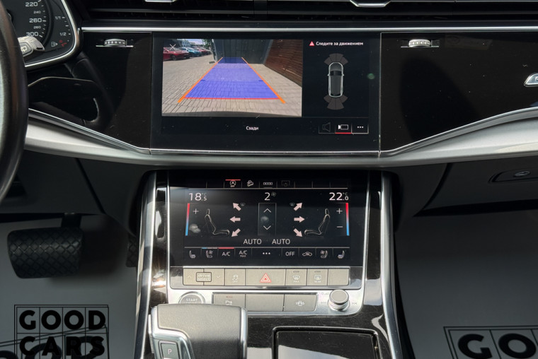 Audi Q8 - 38