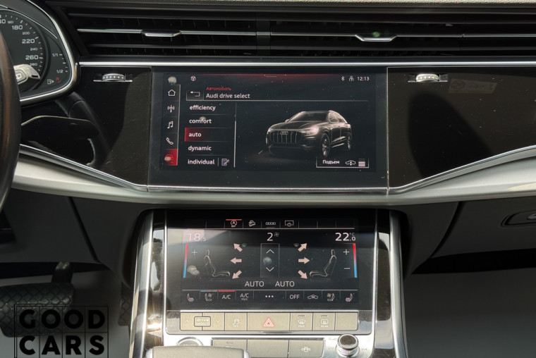 Audi Q8 - 40