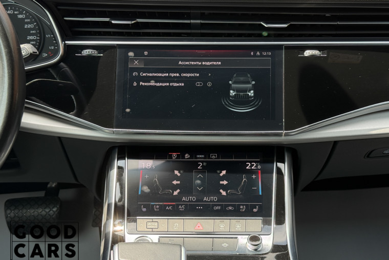 Audi Q8 - 39