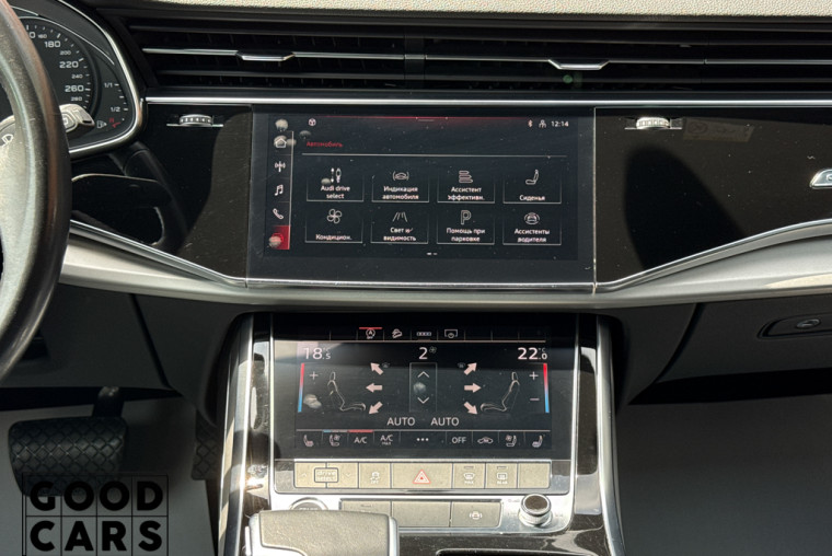 Audi Q8 - 41