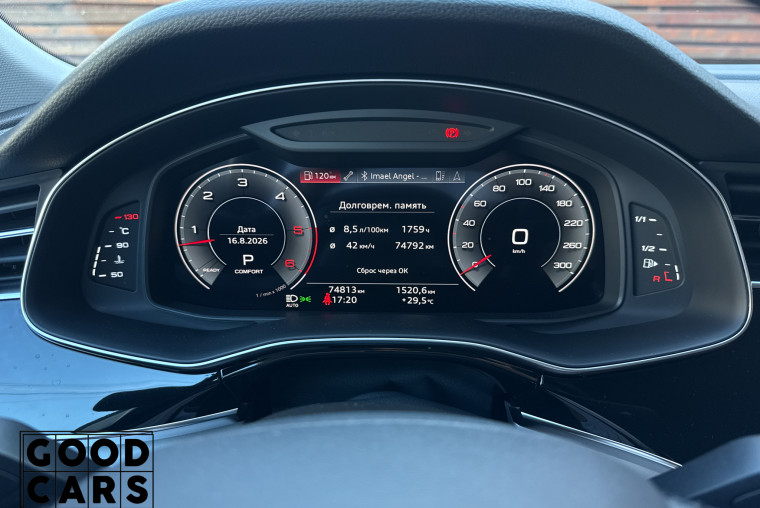 Audi Q8 - 35
