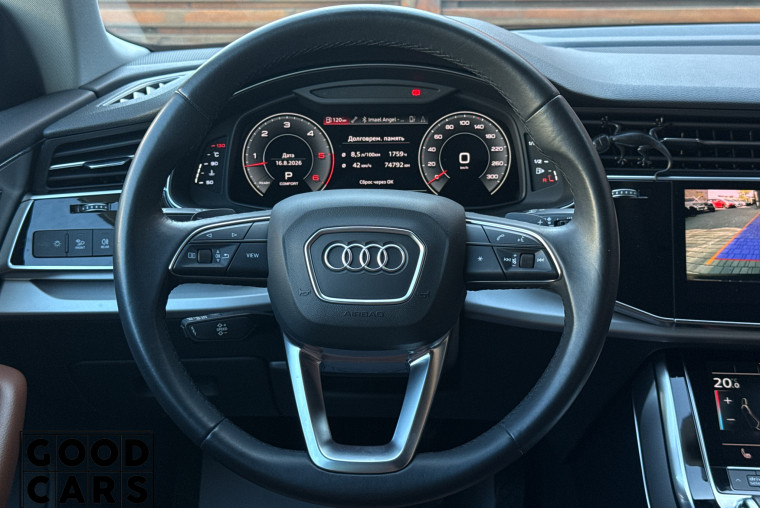 Audi Q8 - 32