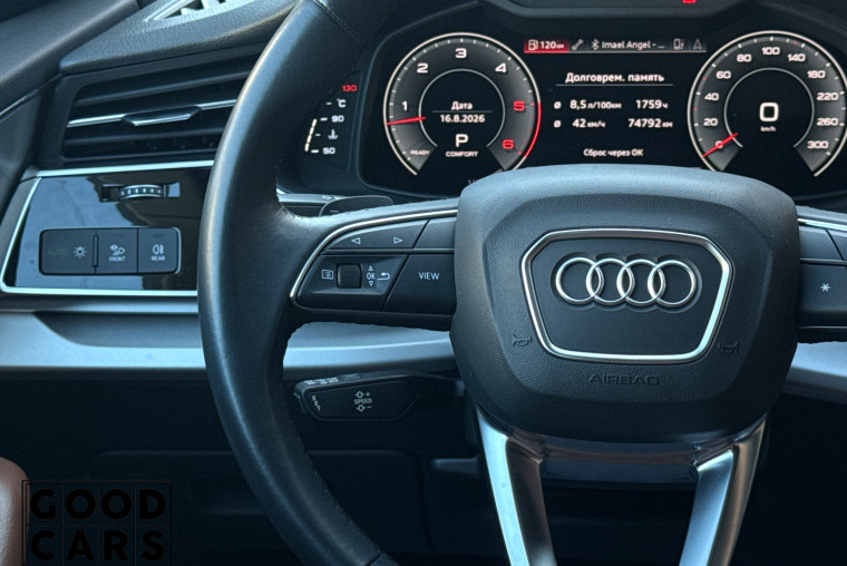 Audi Q8 - 33